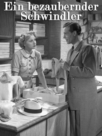 Постер фильма «Ein bezaubernder Schwindler»