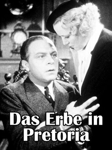 Постер фильма «Das Erbe von Pretoria»