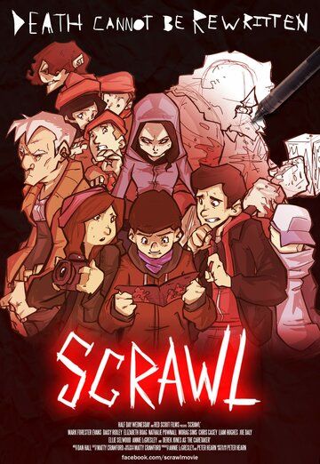 Постер фильма «Scrawl»