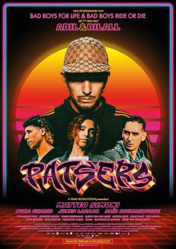 Постер фильма «Patsers»