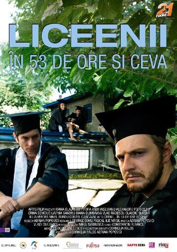Постер фильма «Highschool in Less Than 54 Hours»