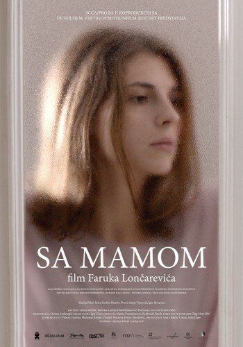 Постер фильма «С мамой»