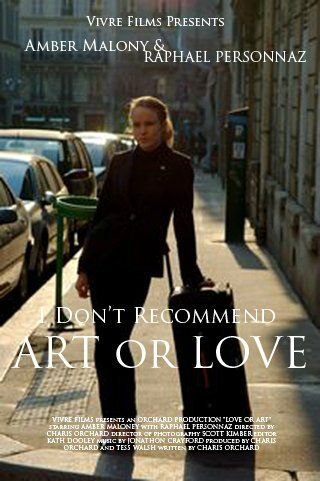 Постер фильма «Art or Love»