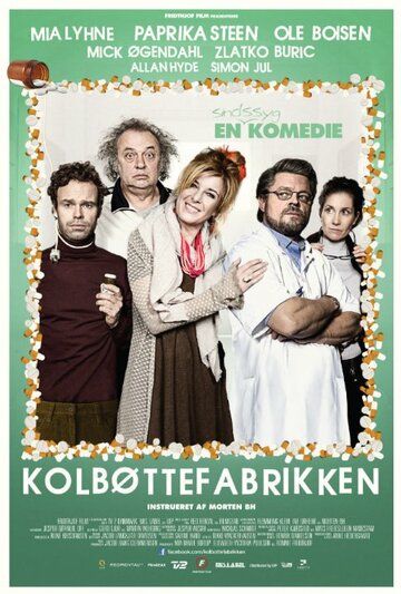 Постер фильма «Kolbøttefabrikken»