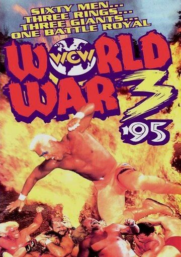 Постер фильма «WCW Третья Мировая война»