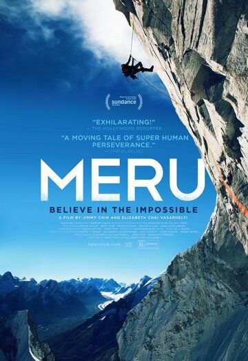 Постер фильма «Меру»
