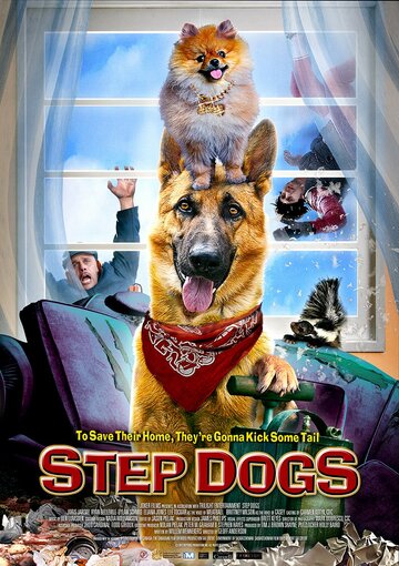 Постер фильма «Step Dogs»