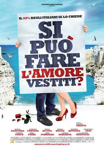 Постер фильма «Si può fare l'amore vestiti?»