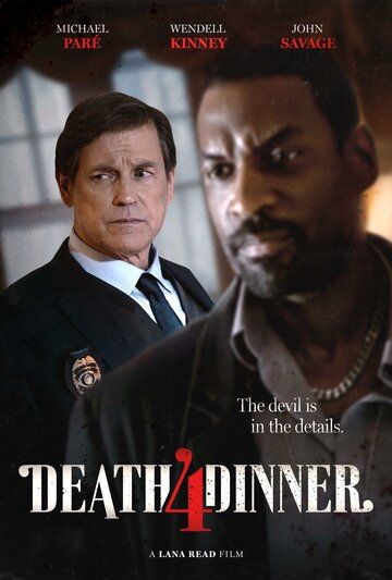 Постер фильма «Death 4 Dinner»