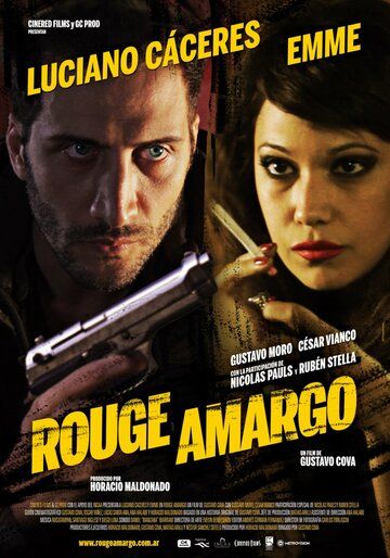 Постер фильма «Rouge amargo»