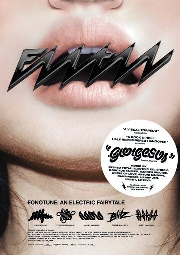 Постер фильма «Fonotune: An Electric Fairytale»