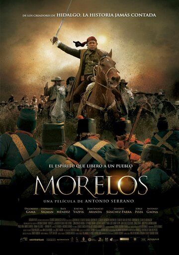 Постер фильма «Morelos»