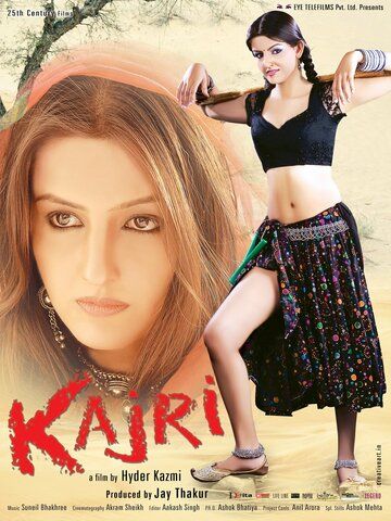 Постер фильма «Kajri»