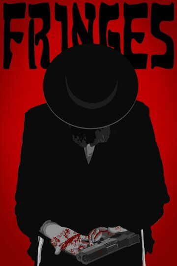 Постер фильма «Fringes»