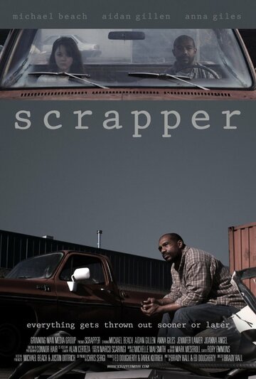 Постер фильма «Scrapper»