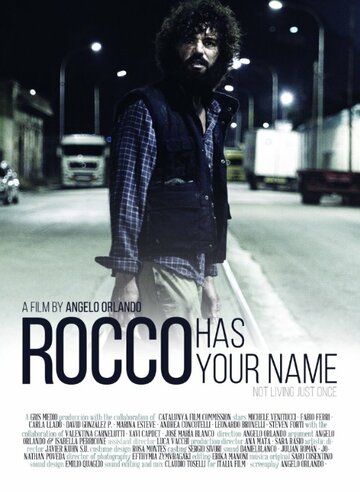 Постер фильма «Rocco tiene tu nombre»