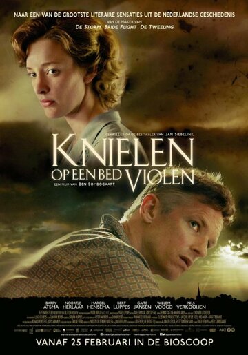 Постер фильма «Knielen op een bed violen»