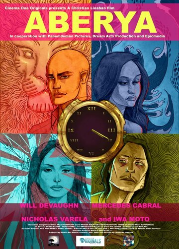 Постер фильма «Заминка»