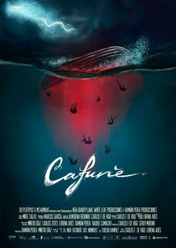 Постер фильма «Cafunè»