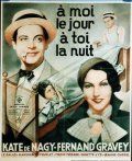 Постер фильма «À moi le jour, à toi la nuit»