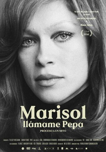 Постер фильма «Marisol, llámame Pepa»