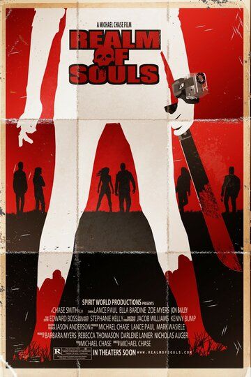 Постер фильма «Realm of Souls»