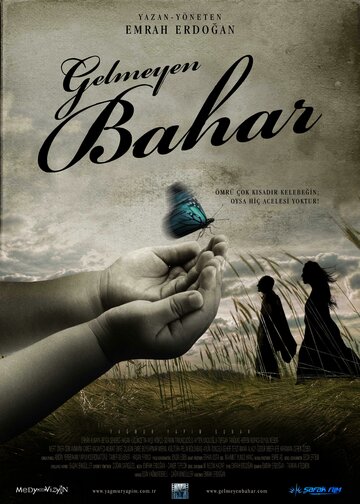 Постер фильма «Gelmeyen Bahar»