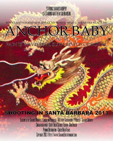 Постер фильма «Anchor Baby»