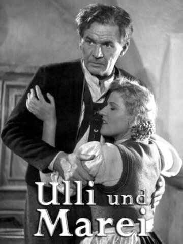 Постер фильма «Ulli und Marei»