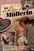 Постер фильма «Die schöne Müllerin»