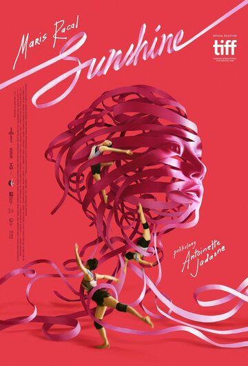 Постер фильма «Sunshine»