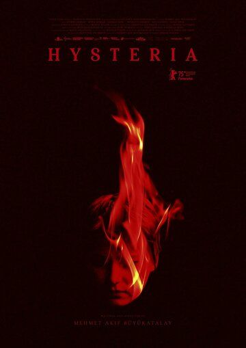 Постер фильма «Hysteria»