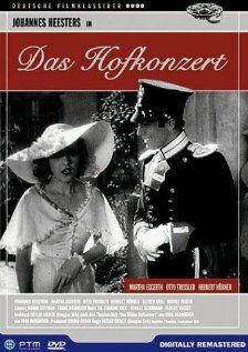 Постер фильма «Das Hofkonzert»