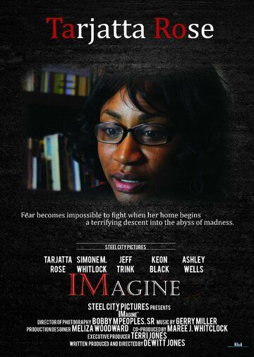 Постер фильма «IMagine»