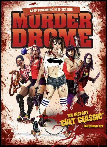 Постер фильма «MurderDrome»