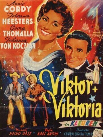 Постер фильма «Viktor und Viktoria»