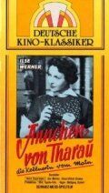 Постер фильма «Ännchen von Tharau»