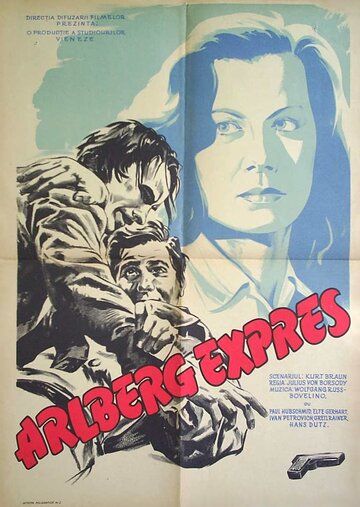 Постер фильма «Arlberg-Express»