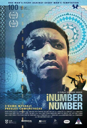 Постер фильма «iNumber Number»