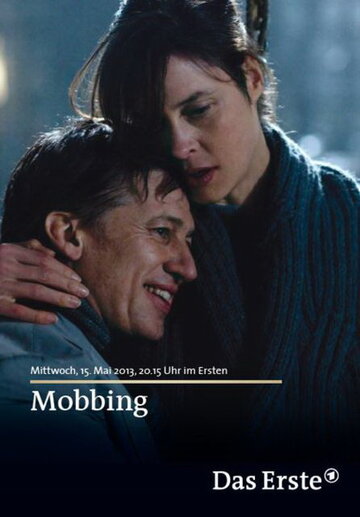 Постер фильма «Mobbing»
