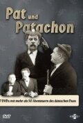 Постер фильма «Пат и Паташон в раю»