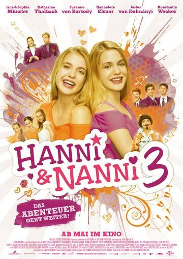 Постер фильма «Ханни и Нанни 3»