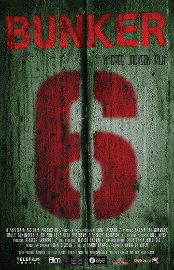 Постер фильма «Бункер 6»