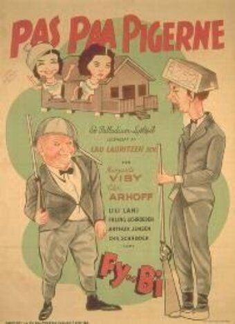 Постер фильма «Опасайтесь девушек»