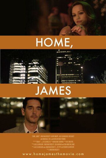 Постер фильма «Home, James»