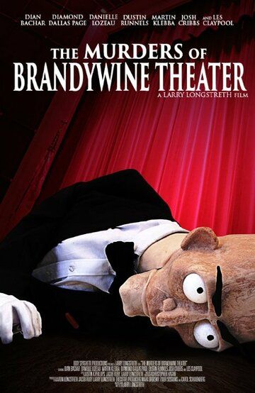 Постер фильма «The Murders of Brandywine Theater»