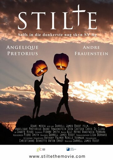 Постер фильма «Stilte»
