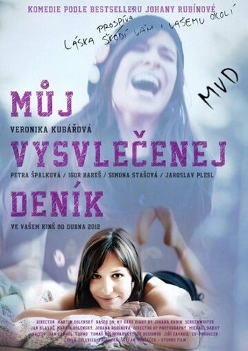 Постер фильма «Muj vysvlecenej denik»