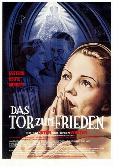 Постер фильма «Das Tor zum Frieden»