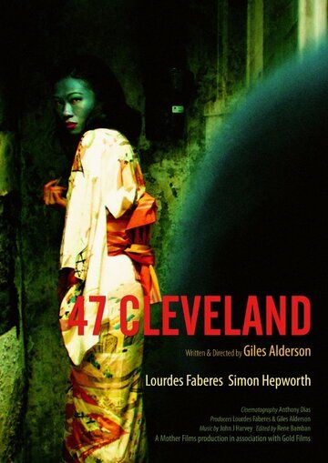 47 Cleveland